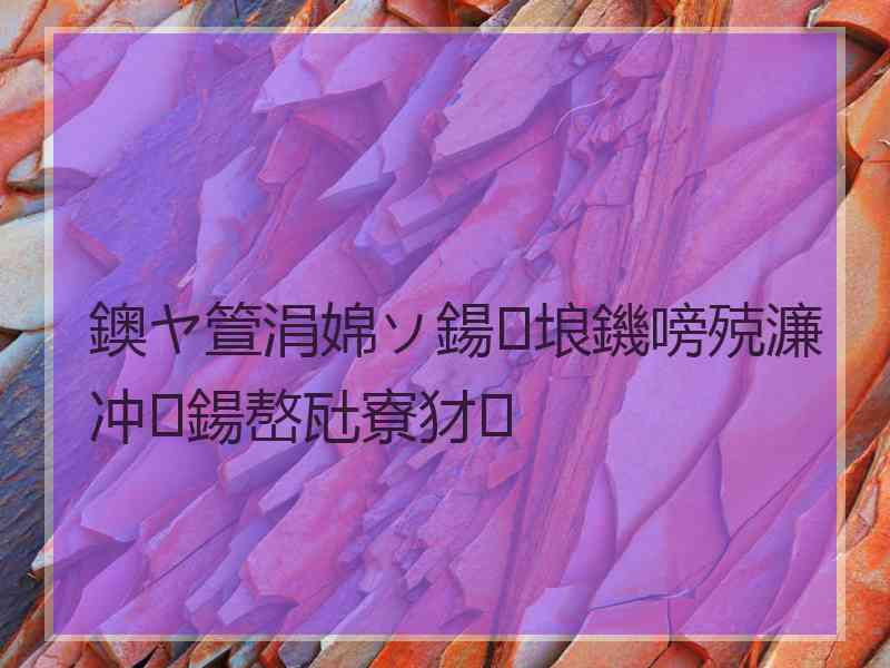 鐭ヤ箮涓婂ソ鍚埌鐖嗙殑濂冲鍚嶅瓧寮犲