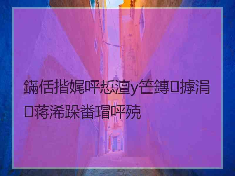 鏋佸揩娓呯悊澶у笀鏄摢涓蒋浠跺畨瑁呯殑